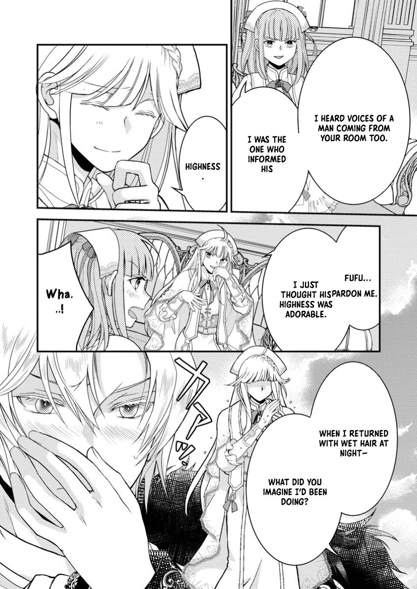 The Fake Saint Becomes a Little Girl and Enjoys an Exile Life with an Overly Affectionate God. Chapter 1 Page 10